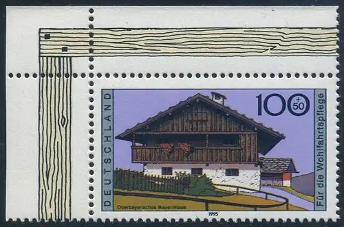 BUND 1995 Michel-Nummer 1822 postfrisch EINZELMARKE ECKRAND oben links