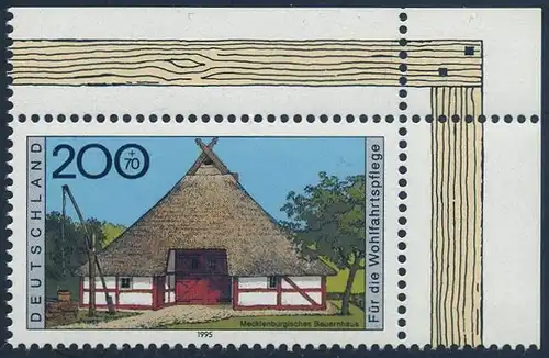 BUND 1995 Michel-Nummer 1823 postfrisch EINZELMARKE ECKRAND oben rechts