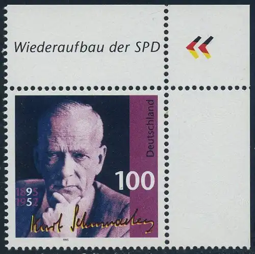 BUND 1995 Michel-Nummer 1824 postfrisch EINZELMARKE ECKRAND oben rechts