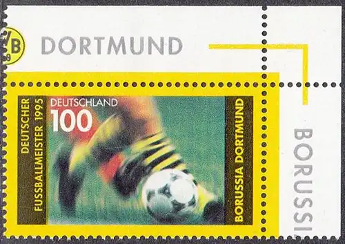 BUND 1995 Michel-Nummer 1833 postfrisch EINZELMARKE ECKRAND oben rechts