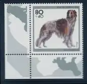 BUND 1996 Michel-Nummer 1836 postfrisch EINZELMARKE ECKRAND unten links