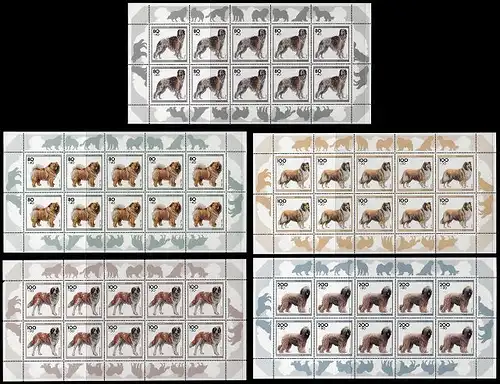 BUND 1996 Michel-Nummer 1836-1840 postfrisch SATZ(5) BÖGEN(je 10)