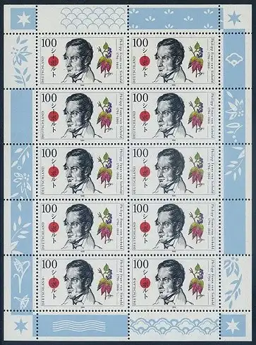 BUND 1996 Michel-Nummer 1842 postfrisch BOGEN(10)