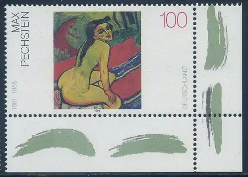 BUND 1996 Michel-Nummer 1843 postfrisch EINZELMARKE ECKRAND unten rechts