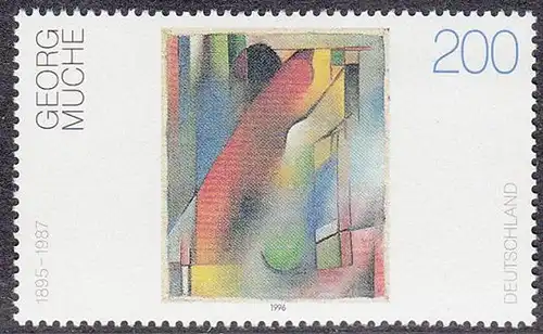 BUND 1996 Michel-Nummer 1844 postfrisch EINZELMARKE