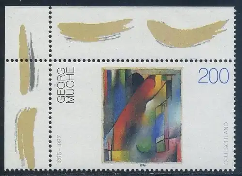 BUND 1996 Michel-Nummer 1844 postfrisch EINZELMARKE ECKRAND oben links