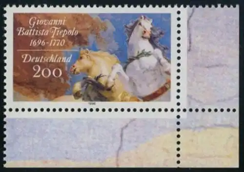 BUND 1996 Michel-Nummer 1847 postfrisch EINZELMARKE ECKRAND unten rechts