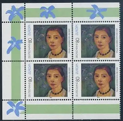 BUND 1996 Michel-Nummer 1854 postfrisch BLOCK ECKRÄNDER oben/unten links