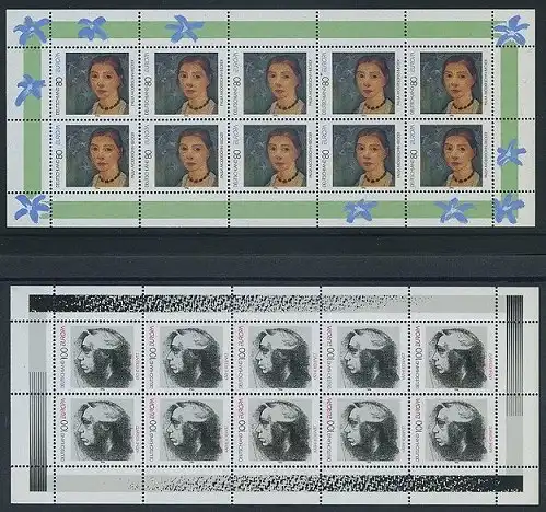 BUND 1996 Michel-Nummer 1854-1855 postfrisch SATZ(2) BÖGEN(je 10)