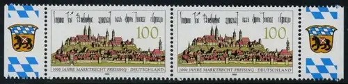 BUND 1996 Michel-Nummer 1856 postfrisch horiz.PAAR RÄNDER rechts/links