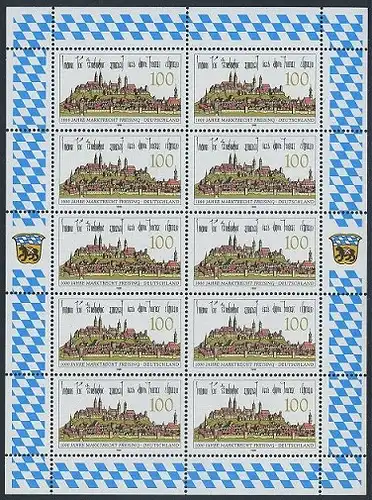 BUND 1996 Michel-Nummer 1856 postfrisch BOGEN(10)