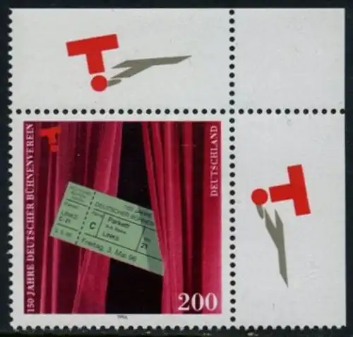 BUND 1996 Michel-Nummer 1857 postfrisch EINZELMARKE ECKRAND oben rechts