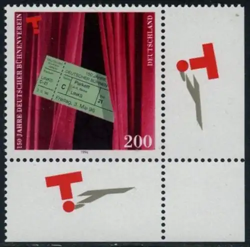 BUND 1996 Michel-Nummer 1857 postfrisch EINZELMARKE ECKRAND unten rechts