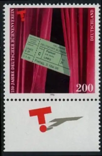 BUND 1996 Michel-Nummer 1857 postfrisch EINZELMARKE RAND unten