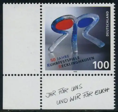 BUND 1996 Michel-Nummer 1859 postfrisch EINZELMARKE ECKRAND unten links
