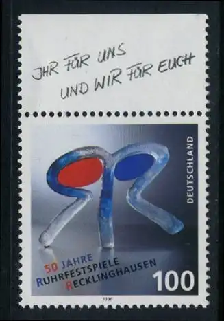 BUND 1996 Michel-Nummer 1859 postfrisch EINZELMARKE RAND oben