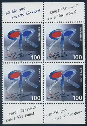 BUND 1996 Michel-Nummer 1859 postfrisch BLOCK RÄNDER oben/unten