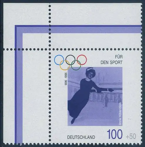 BUND 1996 Michel-Nummer 1863 postfrisch EINZELMARKE ECKRAND oben links