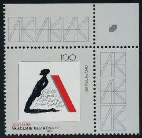 BUND 1996 Michel-Nummer 1866 postfrisch EINZELMARKE ECKRAND oben rechts