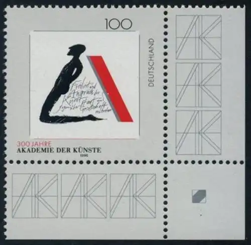 BUND 1996 Michel-Nummer 1866 postfrisch EINZELMARKE ECKRAND unten rechts