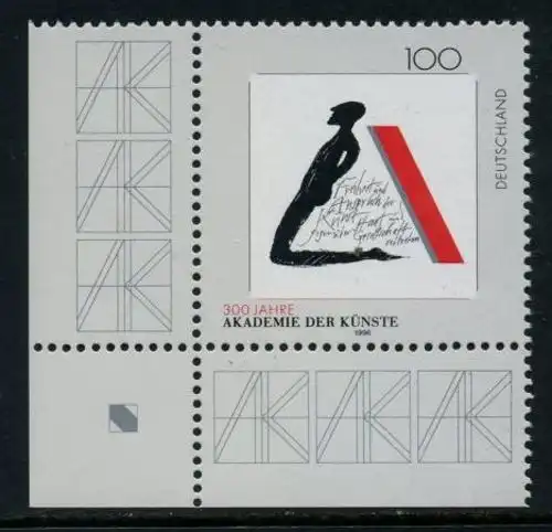 BUND 1996 Michel-Nummer 1866 postfrisch EINZELMARKE ECKRAND unten links