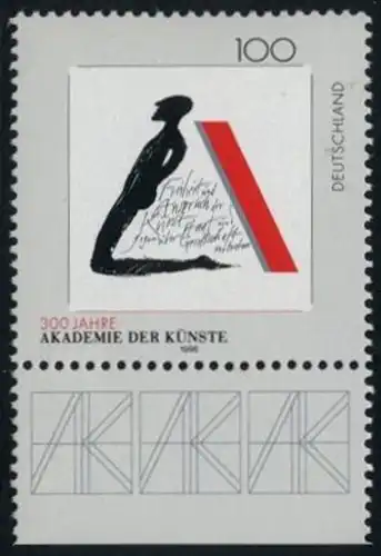 BUND 1996 Michel-Nummer 1866 postfrisch EINZELMARKE RAND unten