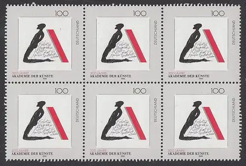 BUND 1996 Michel-Nummer 1866 postfrisch horiz.BLOCK(6)