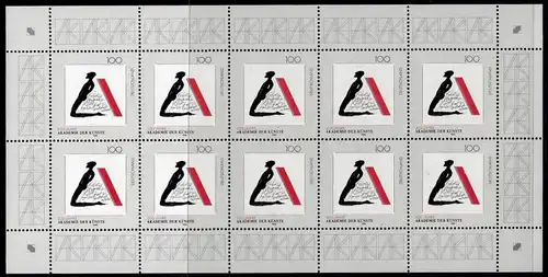 BUND 1996 Michel-Nummer 1866 postfrisch BOGEN(10)