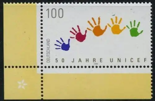 BUND 1996 Michel-Nummer 1869 postfrisch EINZELMARKE ECKRAND unten links