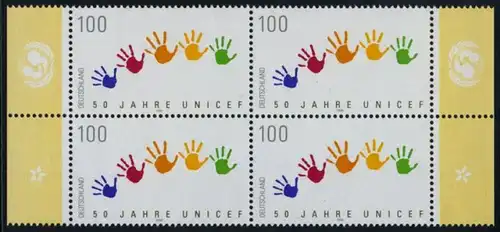 BUND 1996 Michel-Nummer 1869 postfrisch BLOCK RÄNDER rechts/links (a)