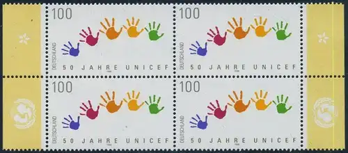 BUND 1996 Michel-Nummer 1869 postfrisch BLOCK RÄNDER rechts/links (b)
