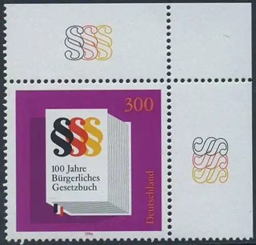BUND 1996 Michel-Nummer 1874 postfrisch EINZELMARKE ECKRAND oben rechts