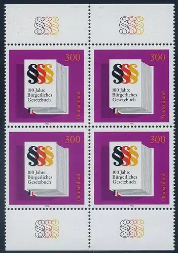 BUND 1996 Michel-Nummer 1874 postfrisch BLOCK RÄNDER oben/unten