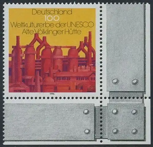 BUND 1996 Michel-Nummer 1875 postfrisch EINZELMARKE ECKRAND unten rechts