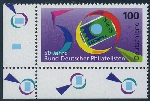 BUND 1996 Michel-Nummer 1878 postfrisch EINZELMARKE ECKRAND unten links