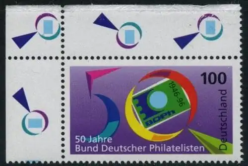 BUND 1996 Michel-Nummer 1878 postfrisch EINZELMARKE ECKRAND oben links
