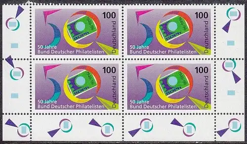 BUND 1996 Michel-Nummer 1878 postfrisch BLOCK Eckränder unten rechts/unten links