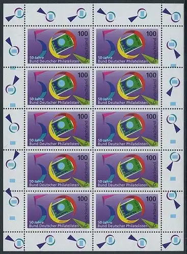 BUND 1996 Michel-Nummer 1878 postfrisch BOGEN(10)