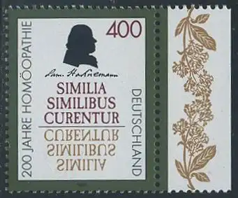 BUND 1996 Michel-Nummer 1880 postfrisch EINZELMARKE RAND rechts