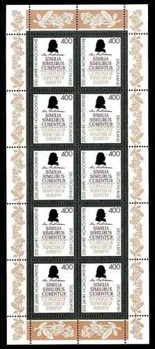 BUND 1996 Michel-Nummer 1880 postfrisch BOGEN(10)