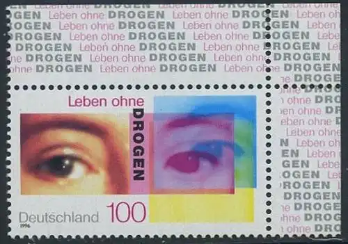 BUND 1996 Michel-Nummer 1882 postfrisch EINZELMARKE ECKRAND oben rechts
