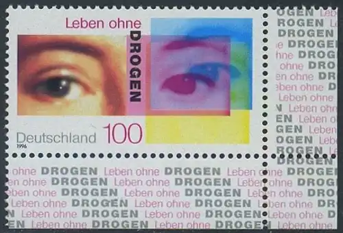 BUND 1996 Michel-Nummer 1882 postfrisch EINZELMARKE ECKRAND unten rechts