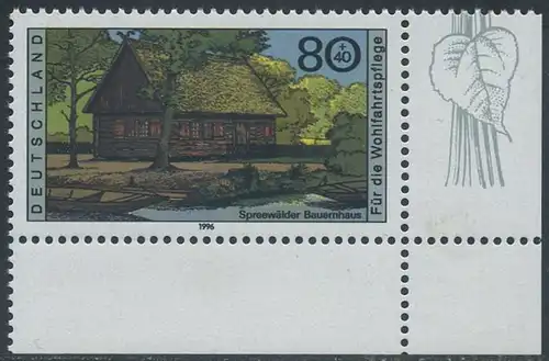 BUND 1996 Michel-Nummer 1883 postfrisch EINZELMARKE ECKRAND unten rechts