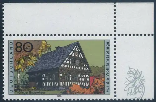 BUND 1996 Michel-Nummer 1884 postfrisch EINZELMARKE ECKRAND oben rechts