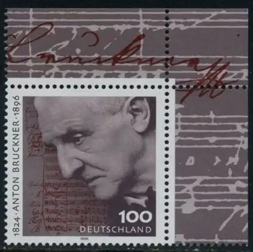 BUND 1996 Michel-Nummer 1888 postfrisch EINZELMARKE ECKRAND oben rechts