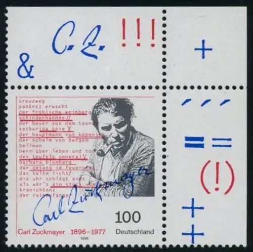 BUND 1996 Michel-Nummer 1893 postfrisch EINZELMARKE ECKRAND oben rechts