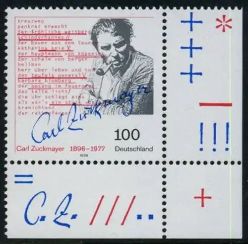 BUND 1996 Michel-Nummer 1893 postfrisch EINZELMARKE ECKRAND unten rechts