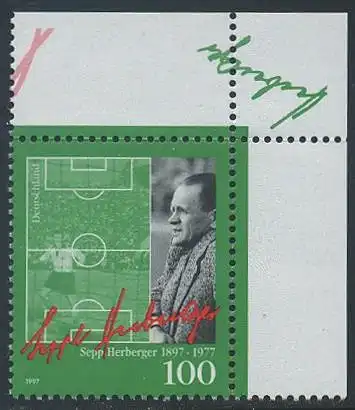 BUND 1997 Michel-Nummer 1896 postfrisch EINZELMARKE ECKRAND oben rechts