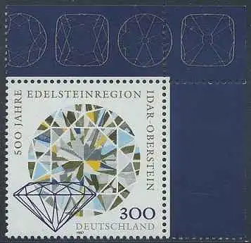 BUND 1997 Michel-Nummer 1911 postfrisch EINZELMARKE ECKRAND oben rechts