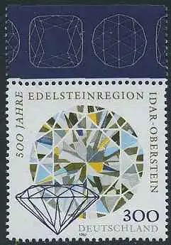 BUND 1997 Michel-Nummer 1911 postfrisch EINZELMARKE RAND oben (a)
